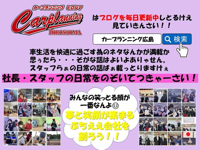 ZS ワンオーナー クルコン 両側パワースライドドア(3枚目)