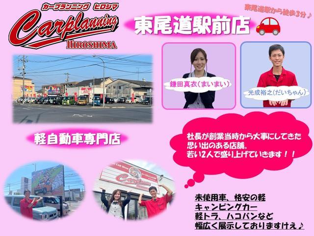 ｅＫスペース Ｅ　ｅ－アシスト　衝突被害軽減システム　アイドリングストップ　電動格納ミラー　禁煙車　ベンチシート●（6枚目）