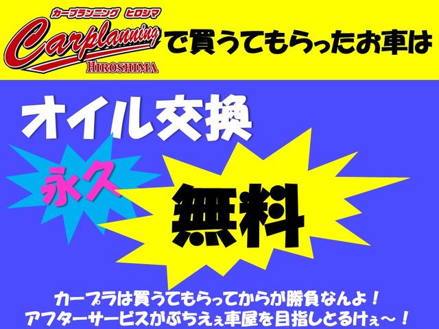 カスタムG シートヒーター スマートキー(2枚目)
