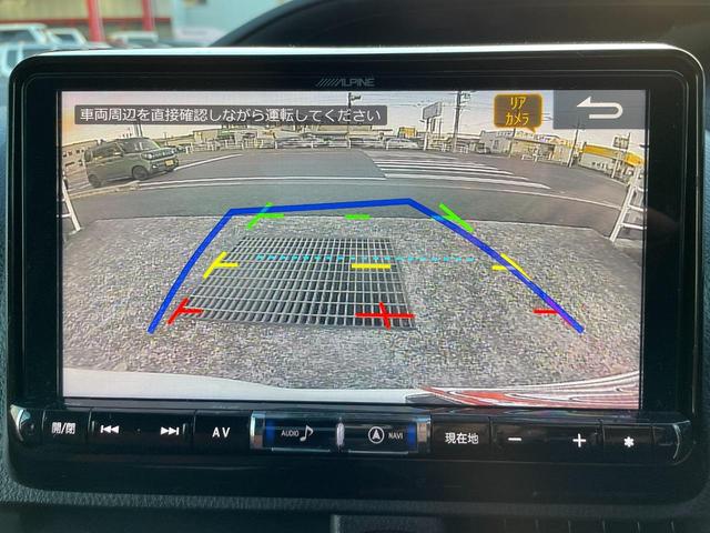 ヴォクシー ＺＳ　両側パワースライドドア　サンルーフ　ＬＥＯＮＩＳアルミ　ナビＴＶ　Ｂｌｕｅｔｏｏｔｈ接続　フリップダウンモニター　ローダウン　ドラレコ　バックカメラ　ＥＴＣ　スマートキー＆プッシュスタート（34枚目）