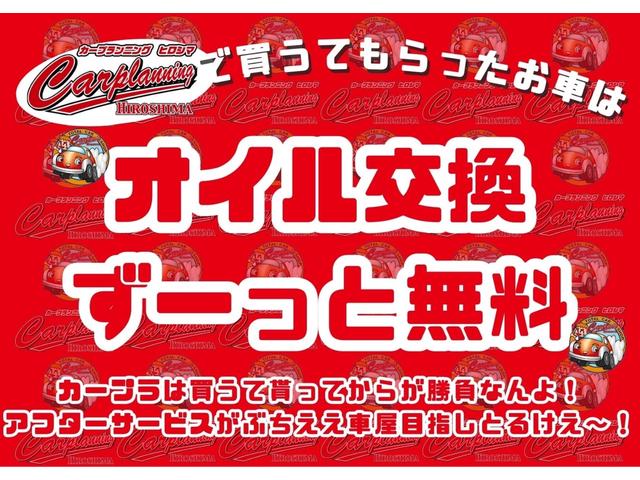 Ｆ　キーレス　電動格納ミラー　ＣＤ　パワーステアリング　パワーウィンドウ　エアコン　エアバッグ(4枚目)