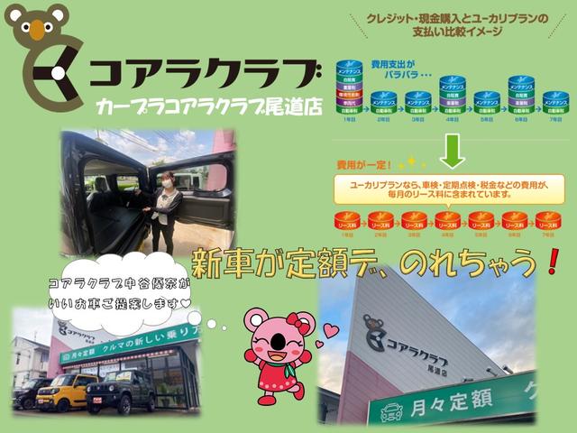 トヨタ ピクシスエポック