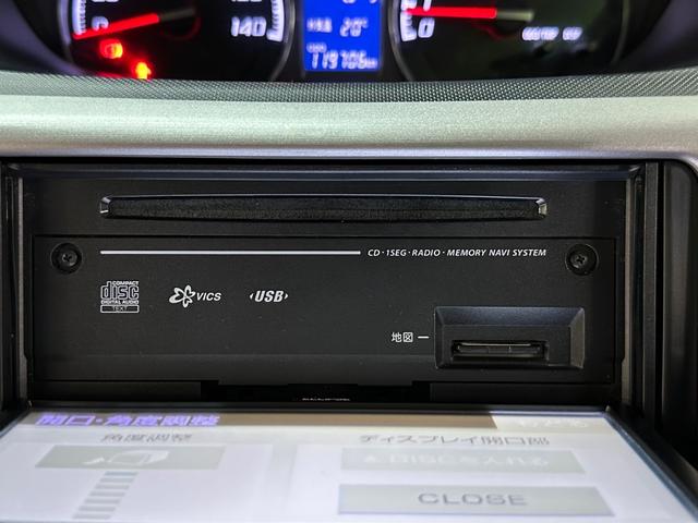 カスタム　Ｘ　ＨＩＤヘッドライト　ＣＶＴ　ＥＴＣ　プッシュスタート　ＳＤメモリーナビ　ワンセグ　ＣＤ再生　電動格納ミラー　純正１４インチアルミホイール　パワーウィンドウ　ベンチシート(37枚目)