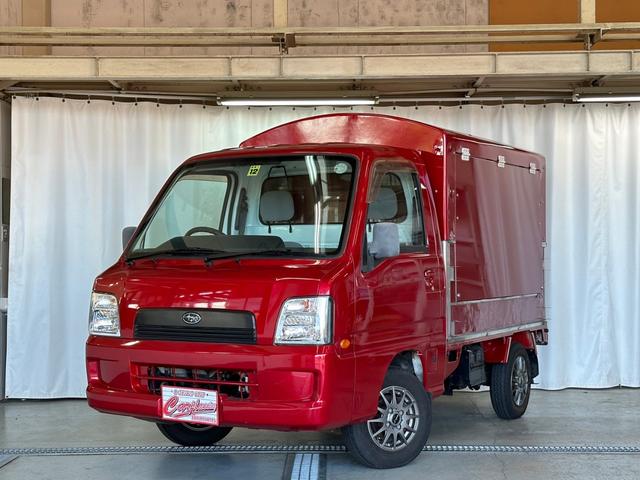 サンバートラック 　移動販売車　エアコン　運転席エアバック　１２インチアルミホイール　パワステ（5枚目）