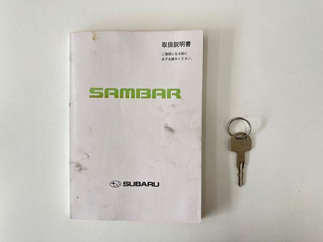 　移動販売車　エアコン　運転席エアバック　１２インチアルミホイール　パワステ(53枚目)