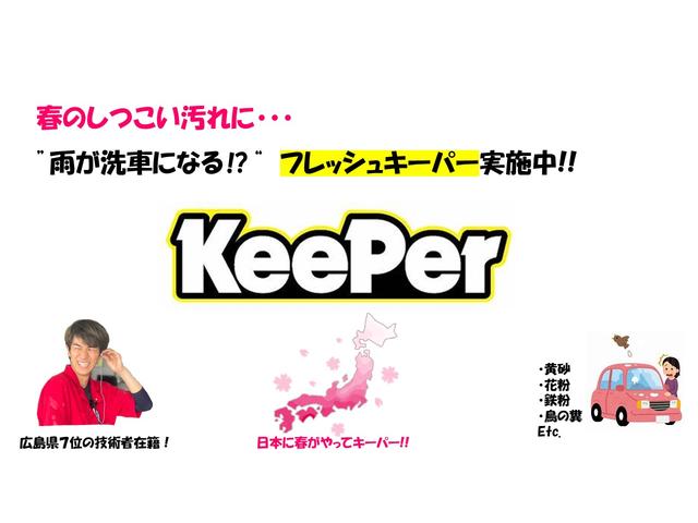 　移動販売車　エアコン　運転席エアバック　１２インチアルミホイール　パワステ(55枚目)