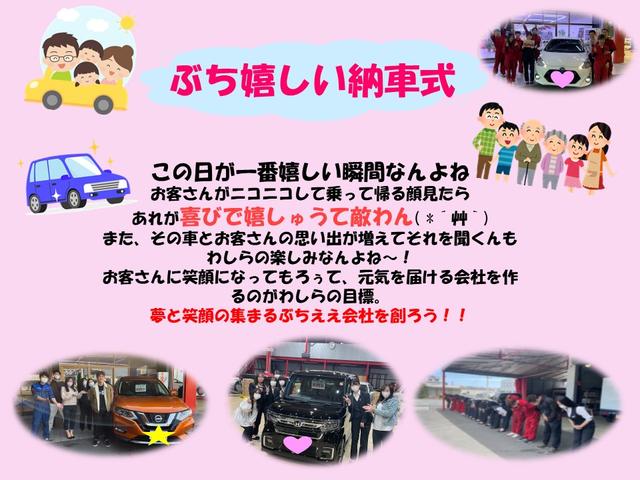 　移動販売車　エアコン　運転席エアバック　１２インチアルミホイール　パワステ(59枚目)