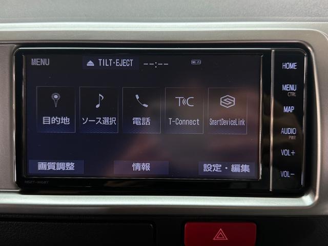 ハイエースワゴン ＧＬ　ナビ　フルセグ　パノラミックビューモニター　スマートキー　デジタルインターミラー　ＥＴＣ２．０　クリアランスソナー　Ｂｌｕｅｔｏｏｔｈ接続　プッシュスタート　ＤＶＤ再生　電動格納ミラー（39枚目）