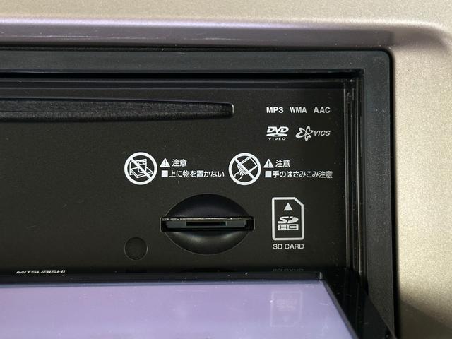 Ｄ　テレビ　ワンセグ　ＤＶＤ再生　スマートキー　Ｗエアバック　電動格納ミラー　純正アルミホイール　ベンチシート　ＣＤ再生(37枚目)