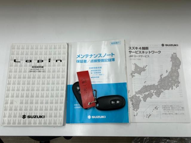 Ｇ　スマートキー　プッシュスタートキー　ＣＤ　ＦＭ／ＡＭラジオチューナー(49枚目)