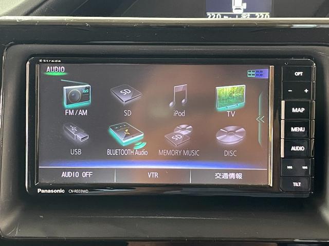 ヴォクシー Ｘ　車いす仕様　スロープ　電動スライドドア　ナビ　フルセグテレビ　ＥＴＣ　バックカメラ　スマートキー　Ｂｌｕｅｔｏｏｔｈ接続　プッシュスタート　ＣＤ　ＤＶＤ（32枚目）