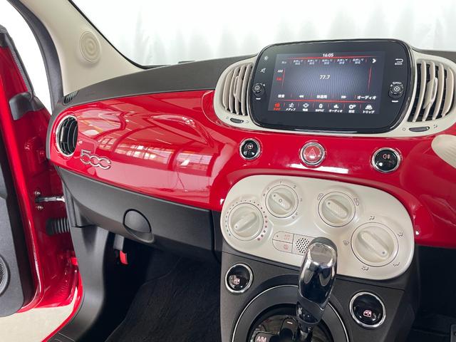 １．２　ポップ　ＥＴＣ　ユーコネクト　ＡｐｐｌｅＣａｒＰｌａｙ　ＵＳＢポート　キーレス　ラジオチューナー(33枚目)