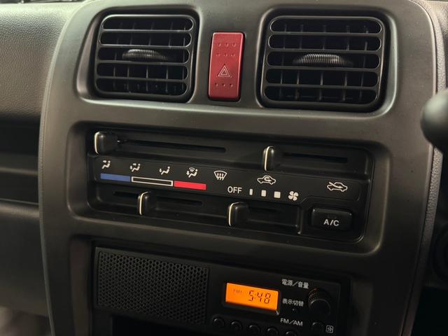 キャリイトラック ＫＵエアコン・パワステ　地区限定車（35枚目）