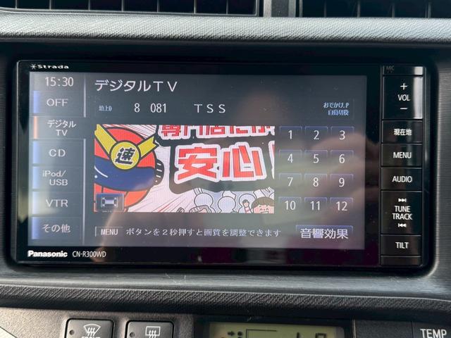 アクア Ｓ　ＥＴＣ、ドラレコ、バックカメラ、フルセグ、ＳＤナビ、キーレスエントリー、ＣＤ、ＤＶＤ、ミュージックサーバ、電動格納ミラー、衝突安全ボディ、パワーウィンドウ（42枚目）