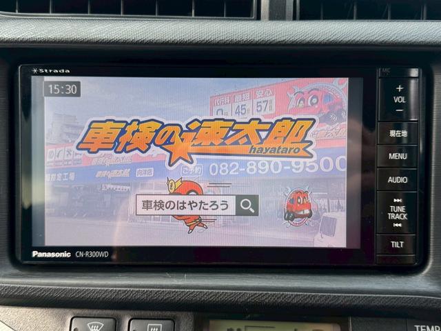アクア Ｓ　ＥＴＣ、ドラレコ、バックカメラ、フルセグ、ＳＤナビ、キーレスエントリー、ＣＤ、ＤＶＤ、ミュージックサーバ、電動格納ミラー、衝突安全ボディ、パワーウィンドウ（43枚目）