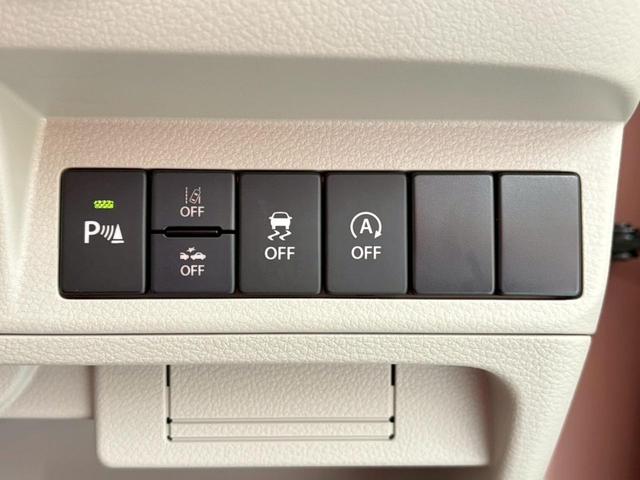 アルトラパン X 届出済未使用車 アップルカープレイ ディスプレイオーディオ バックカメラ セーフティーサポート シートヒーター LEDヘッドライト オートマチックハイビーム 盗難防止システム Bluetooth接続(36枚目)