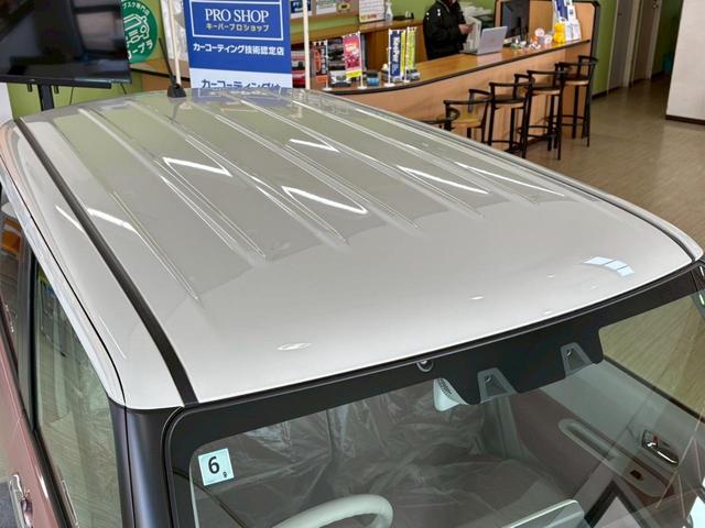 アルトラパン X 届出済未使用車 アップルカープレイ ディスプレイオーディオ バックカメラ セーフティーサポート シートヒーター LEDヘッドライト オートマチックハイビーム 盗難防止システム Bluetooth接続(46枚目)