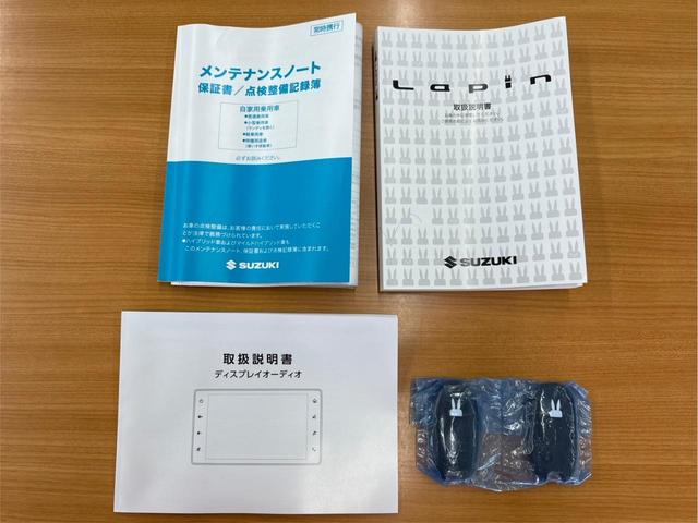 アルトラパン X 届出済未使用車 アップルカープレイ ディスプレイオーディオ バックカメラ セーフティーサポート シートヒーター LEDヘッドライト オートマチックハイビーム 盗難防止システム Bluetooth接続(59枚目)