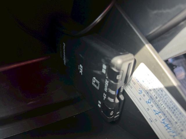 ワゴンR FX-Sリミテッド ETC、USB入力端子、CD、AM、FM、キーレスエントリー、ベンチシート、フルフラット、電動格納ミラー、衝突安全ボディ、盗難防止システム(46枚目)