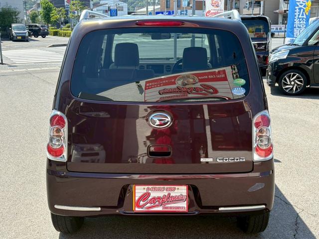 ミラココア ココアプラスＸ　ＥＴＣ　ＬＥＤヘッドライト　ＵＳＢ入力端子　スマートキー　ＣＤ　ラジオ　アイドリングストップ　ベンチシート　衝突安全ボディ　盗難防止システム　ルーフレール　エアバック　電動格納ミラー（23枚目）