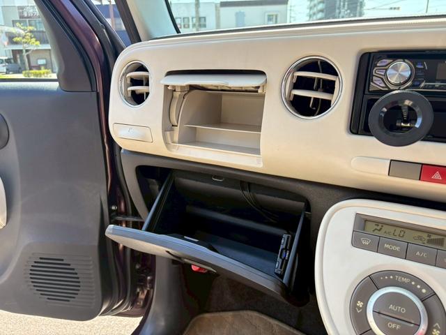 ミラココア ココアプラスＸ　ＥＴＣ　ＬＥＤヘッドライト　ＵＳＢ入力端子　スマートキー　ＣＤ　ラジオ　アイドリングストップ　ベンチシート　衝突安全ボディ　盗難防止システム　ルーフレール　エアバック　電動格納ミラー（45枚目）