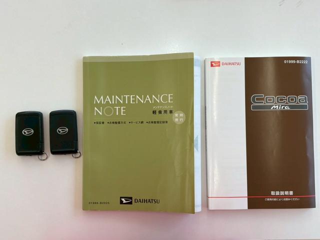 ミラココア ココアプラスＸ　ＥＴＣ　ＬＥＤヘッドライト　ＵＳＢ入力端子　スマートキー　ＣＤ　ラジオ　アイドリングストップ　ベンチシート　衝突安全ボディ　盗難防止システム　ルーフレール　エアバック　電動格納ミラー（63枚目）