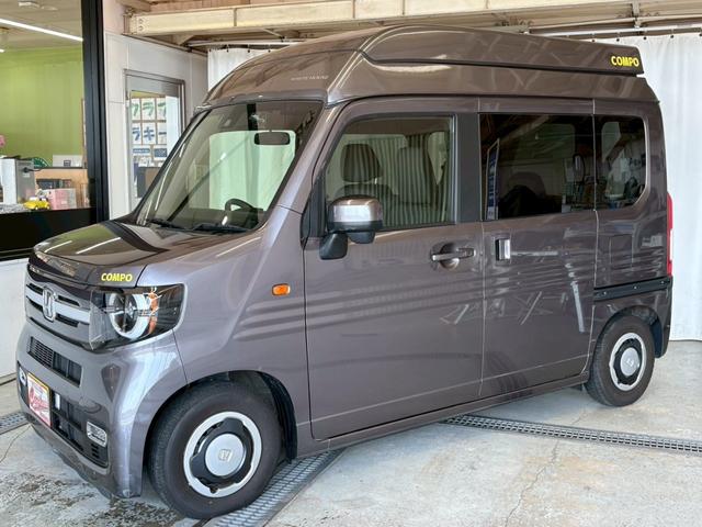 Ｎ－ＶＡＮ＋スタイル ファン・ターボ　ターボ　クリアランスソナー　ドライブレコーダー　ＥＴＣ　バックカメラ　アダプティブクルーズコントロール　キャンピング仕様　オートマチックハイビーム　衝突被害軽減システム　Ｂｌｕｅｔｏｏｔｈ接続（9枚目）