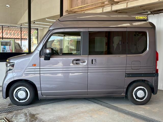 Ｎ－ＶＡＮ＋スタイル ファン・ターボ　ターボ　クリアランスソナー　ドライブレコーダー　ＥＴＣ　バックカメラ　アダプティブクルーズコントロール　キャンピング仕様　オートマチックハイビーム　衝突被害軽減システム　Ｂｌｕｅｔｏｏｔｈ接続（10枚目）