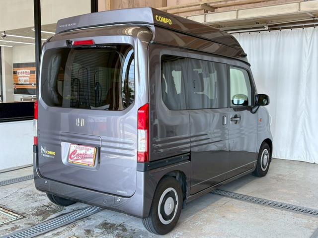 Ｎ－ＶＡＮ＋スタイル ファン・ターボ　ターボ　クリアランスソナー　ドライブレコーダー　ＥＴＣ　バックカメラ　アダプティブクルーズコントロール　キャンピング仕様　オートマチックハイビーム　衝突被害軽減システム　Ｂｌｕｅｔｏｏｔｈ接続（12枚目）