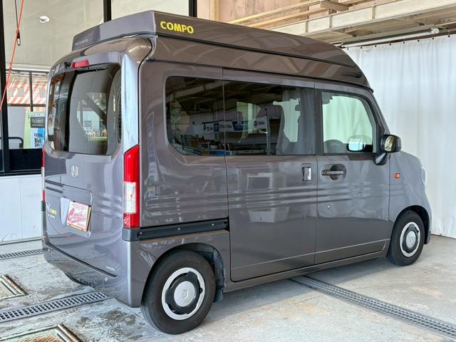 Ｎ－ＶＡＮ＋スタイル ファン・ターボ　ターボ　クリアランスソナー　ドライブレコーダー　ＥＴＣ　バックカメラ　アダプティブクルーズコントロール　キャンピング仕様　オートマチックハイビーム　衝突被害軽減システム　Ｂｌｕｅｔｏｏｔｈ接続（13枚目）