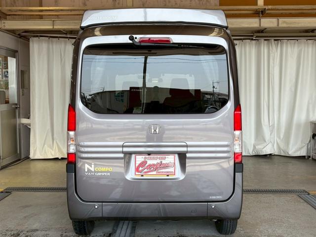 Ｎ－ＶＡＮ＋スタイル ファン・ターボ　ターボ　クリアランスソナー　ドライブレコーダー　ＥＴＣ　バックカメラ　アダプティブクルーズコントロール　キャンピング仕様　オートマチックハイビーム　衝突被害軽減システム　Ｂｌｕｅｔｏｏｔｈ接続（14枚目）