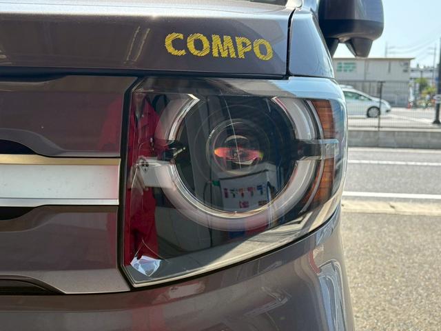 Ｎ－ＶＡＮ＋スタイル ファン・ターボ　ターボ　クリアランスソナー　ドライブレコーダー　ＥＴＣ　バックカメラ　アダプティブクルーズコントロール　キャンピング仕様　オートマチックハイビーム　衝突被害軽減システム　Ｂｌｕｅｔｏｏｔｈ接続（16枚目）