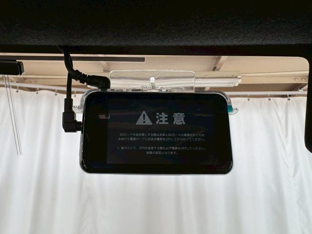 Ｎ－ＶＡＮ＋スタイル ファン・ターボ　ターボ　クリアランスソナー　ドライブレコーダー　ＥＴＣ　バックカメラ　アダプティブクルーズコントロール　キャンピング仕様　オートマチックハイビーム　衝突被害軽減システム　Ｂｌｕｅｔｏｏｔｈ接続（49枚目）