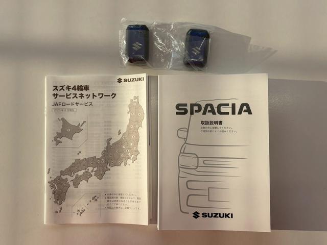 スペーシアカスタム ハイブリッドXSターボ 届出済未使用車 ヘッドアップディスプレイ 両側電動スライドドア シートヒーター サーキュレーター 電動パーキング スズキセーフティーサポート LEDヘッドライト 禁煙車 クリアランスソナー ターボ(65枚目)