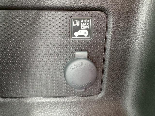 ハスラー ハイブリッドG シートヒーター(運転席・助手席) アダプティブクルーズコントロール クリアランスソナー オートマチックハイビーム 衝突被害軽減システム セーフティーサポート スマートキー×2本 LEDヘッドライト(24枚目)