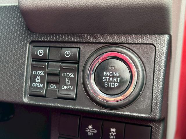 タント カスタムＸ　両側電動スライドドア、Ｂｌｕｅｔｏｏｔｈ接続、フルセグ、ＥＴＣ、ロングスライドシート、ＳＤナビ、バックカメラ、クリアランスナー、ＬＥＤヘッドランプ、オートマチックハイビーム、スマートキー、ＣＤ、ＤＶＤ（40枚目）