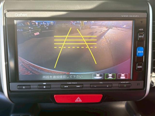 N-BOX G・Lパッケージ ETC バックカメラ Bluetooth接続 片側電動スライドドア チップアップシート インターナビリンク PUSHスタート オートエアコン TV サンシェード スマートキー CD DVD(3枚目)