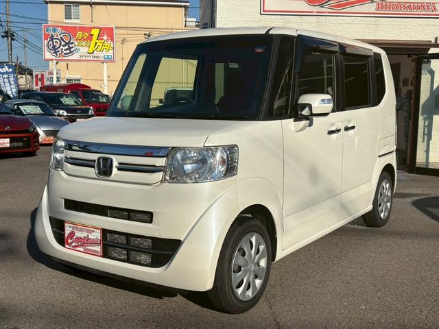 N-BOX G・Lパッケージ ETC バックカメラ Bluetooth接続 片側電動スライドドア チップアップシート インターナビリンク PUSHスタート オートエアコン TV サンシェード スマートキー CD DVD(8枚目)