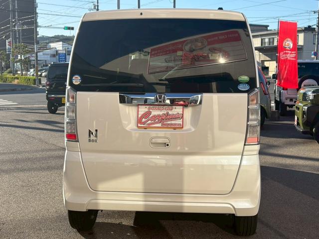 N-BOX G・Lパッケージ ETC バックカメラ Bluetooth接続 片側電動スライドドア チップアップシート インターナビリンク PUSHスタート オートエアコン TV サンシェード スマートキー CD DVD(14枚目)