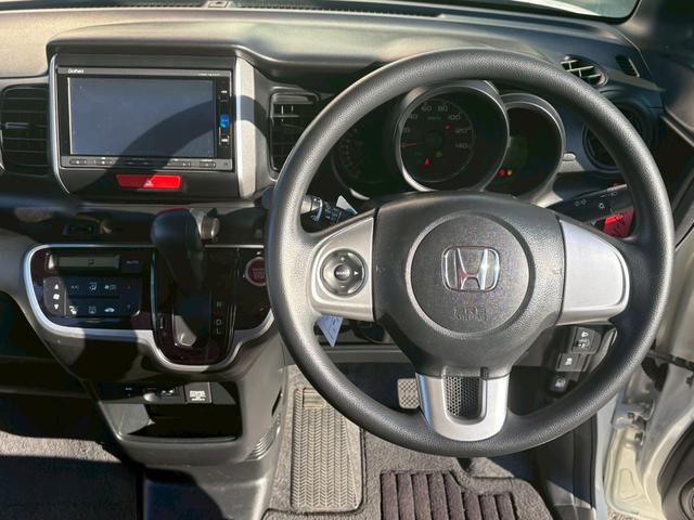 N-BOX G・Lパッケージ ETC バックカメラ Bluetooth接続 片側電動スライドドア チップアップシート インターナビリンク PUSHスタート オートエアコン TV サンシェード スマートキー CD DVD(36枚目)