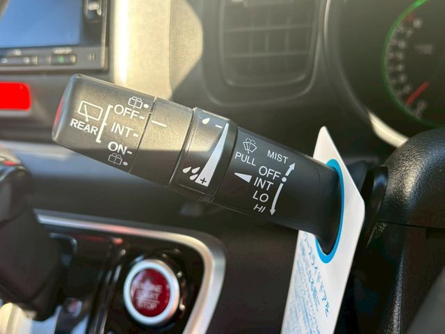 N-BOX G・Lパッケージ ETC バックカメラ Bluetooth接続 片側電動スライドドア チップアップシート インターナビリンク PUSHスタート オートエアコン TV サンシェード スマートキー CD DVD(39枚目)