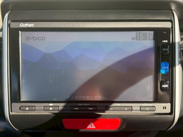 N-BOX G・Lパッケージ ETC バックカメラ Bluetooth接続 片側電動スライドドア チップアップシート インターナビリンク PUSHスタート オートエアコン TV サンシェード スマートキー CD DVD(46枚目)