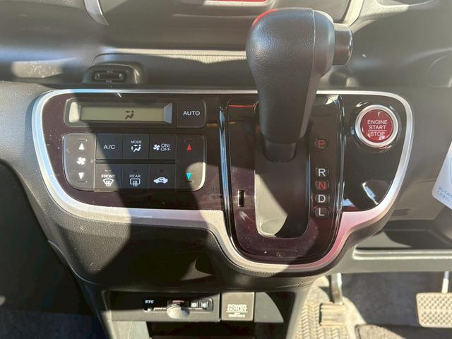 N-BOX G・Lパッケージ ETC バックカメラ Bluetooth接続 片側電動スライドドア チップアップシート インターナビリンク PUSHスタート オートエアコン TV サンシェード スマートキー CD DVD(47枚目)