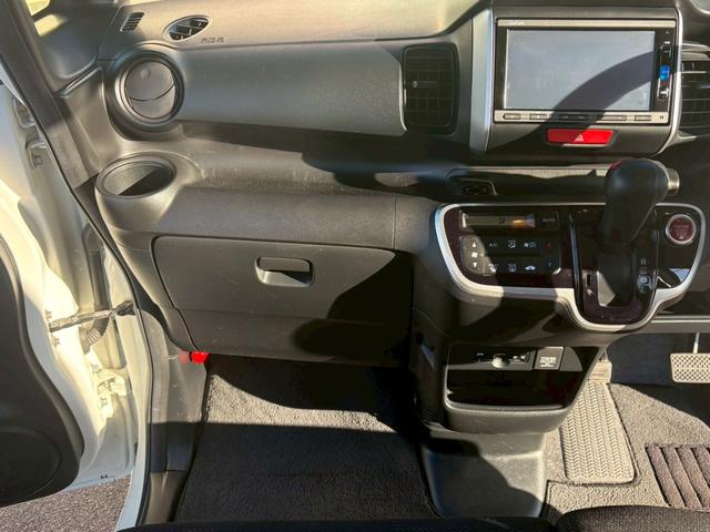 N-BOX G・Lパッケージ ETC バックカメラ Bluetooth接続 片側電動スライドドア チップアップシート インターナビリンク PUSHスタート オートエアコン TV サンシェード スマートキー CD DVD(51枚目)