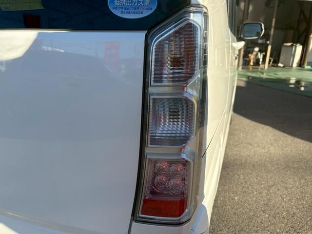 N-BOX G・Lパッケージ ETC バックカメラ Bluetooth接続 片側電動スライドドア チップアップシート インターナビリンク PUSHスタート オートエアコン TV サンシェード スマートキー CD DVD(64枚目)