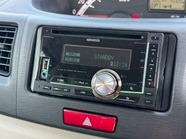 ステラ L スマートキー、CD、AM/FM、ベンチシート、フルフラット、電動格納ミラー、衝突安全ボディ、盗難防止システム、エアバック(39枚目)