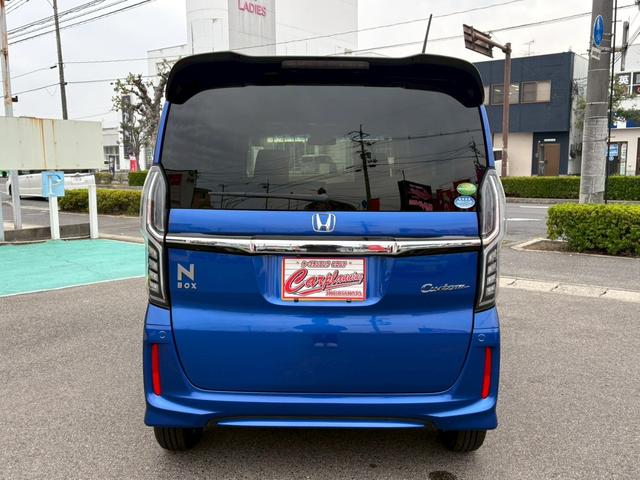 N-BOXカスタム G・EXホンダセンシング 片側電動スライドドア ETC アダプティブクルーズコントロール オートマチックハイビーム ホンダセンシング 路外逸脱抑制機能 チップアップシート レーンアシスト LEDヘッドランプ スマートキー(14枚目)