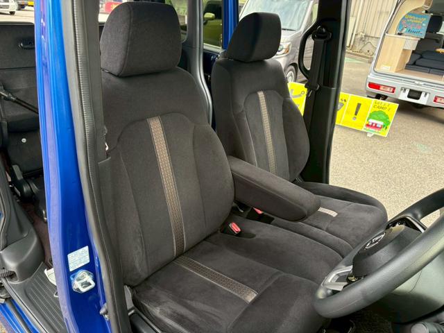 N-BOXカスタム G・EXホンダセンシング 片側電動スライドドア ETC アダプティブクルーズコントロール オートマチックハイビーム ホンダセンシング 路外逸脱抑制機能 チップアップシート レーンアシスト LEDヘッドランプ スマートキー(23枚目)