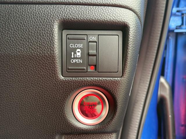 N-BOXカスタム G・EXホンダセンシング 片側電動スライドドア ETC アダプティブクルーズコントロール オートマチックハイビーム ホンダセンシング 路外逸脱抑制機能 チップアップシート レーンアシスト LEDヘッドランプ スマートキー(38枚目)