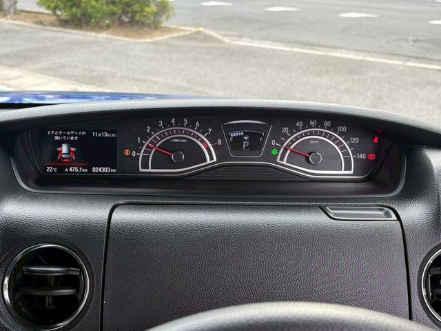 N-BOXカスタム G・EXホンダセンシング 片側電動スライドドア ETC アダプティブクルーズコントロール オートマチックハイビーム ホンダセンシング 路外逸脱抑制機能 チップアップシート レーンアシスト LEDヘッドランプ スマートキー(40枚目)